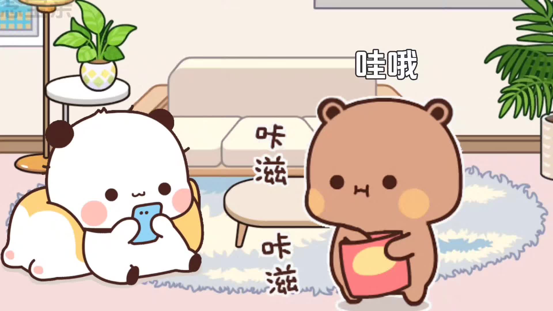 @bubu_dudu_forever