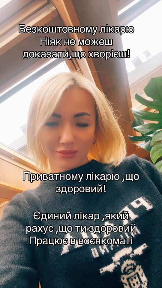 @Alenka