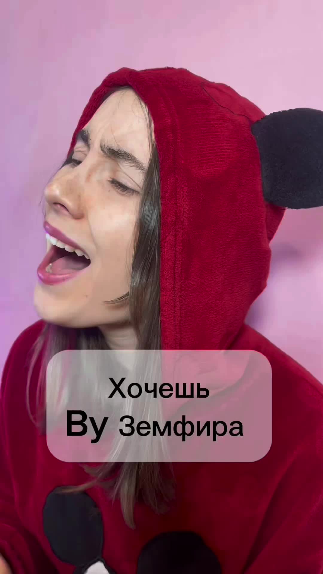 @RUSSIAN LANGUAGE with Anna B