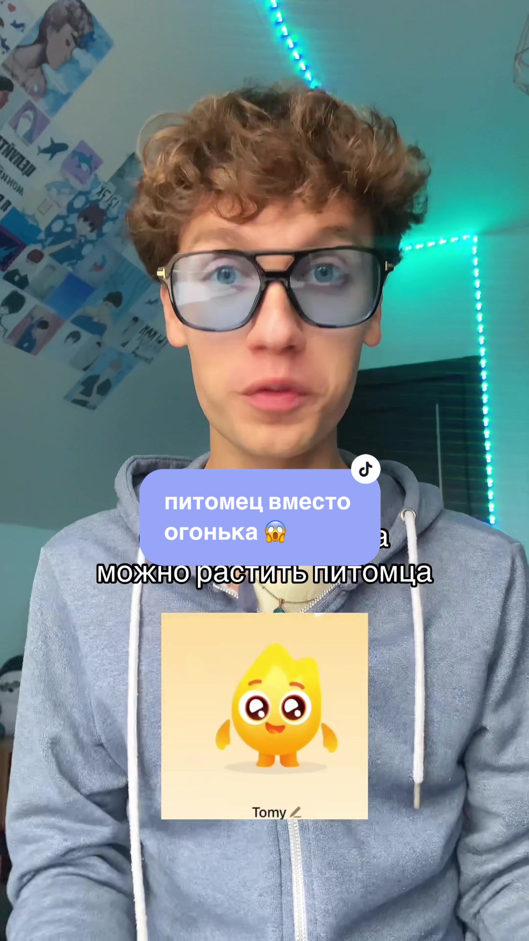 @Акулоф