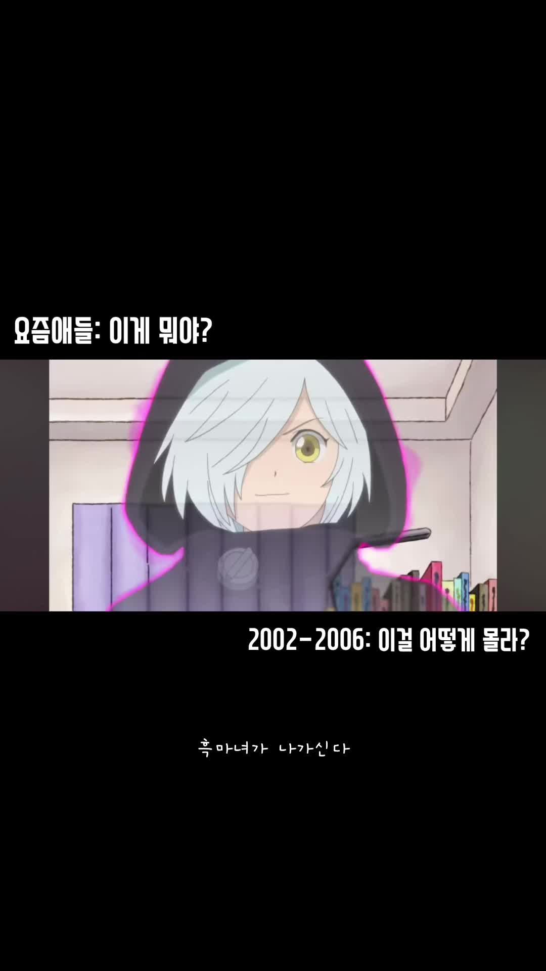 @chueok_memories