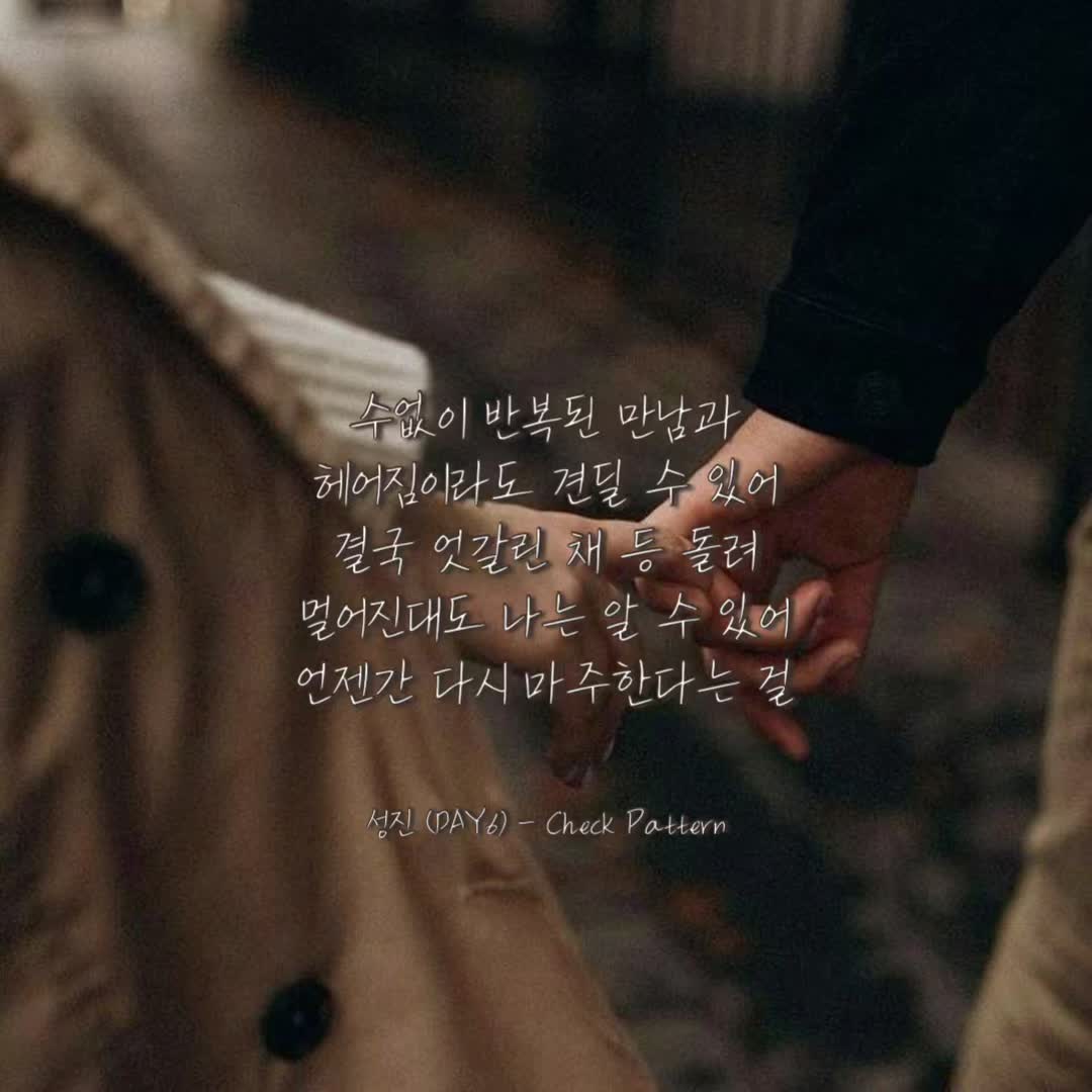 @썽플리🎧