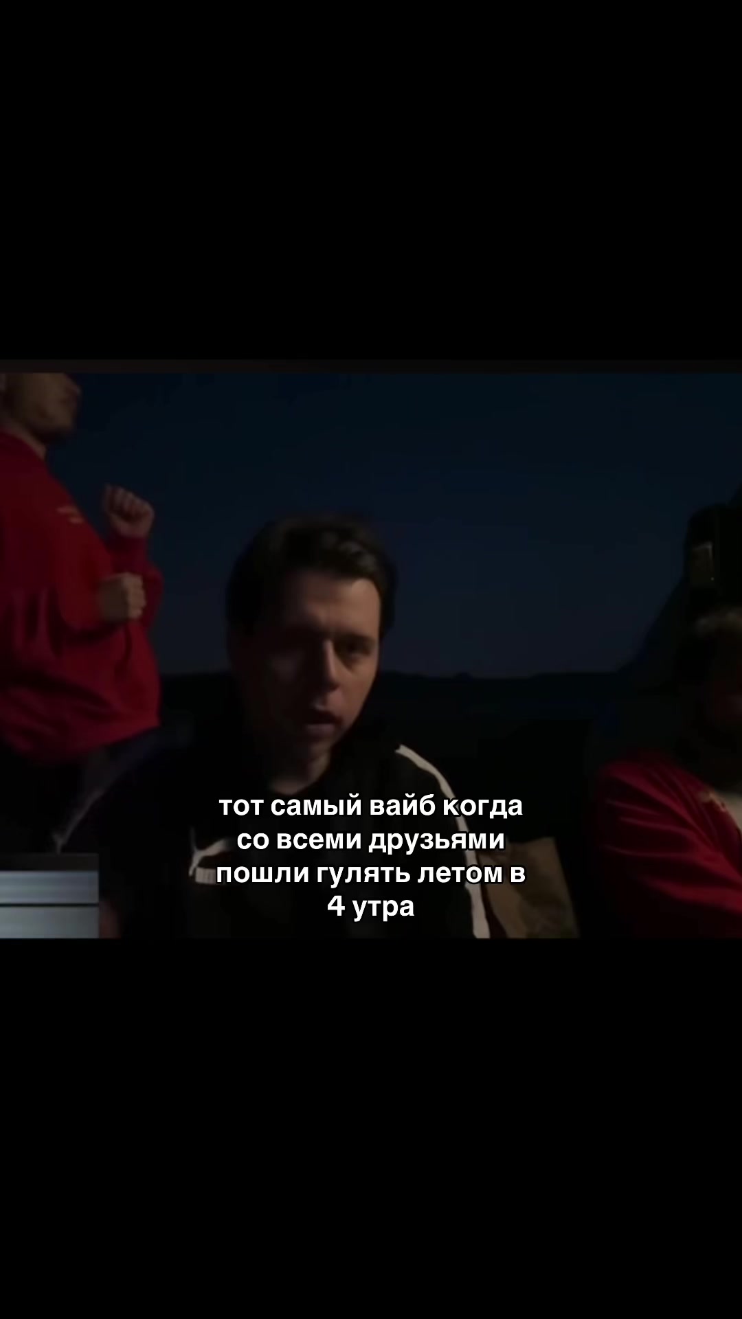 @шовикс🥝
