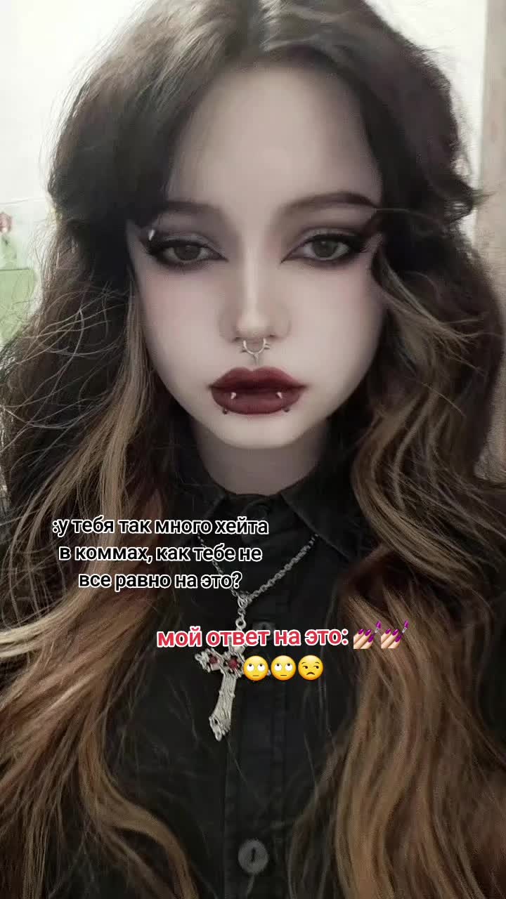 @♱ йовочка ♱