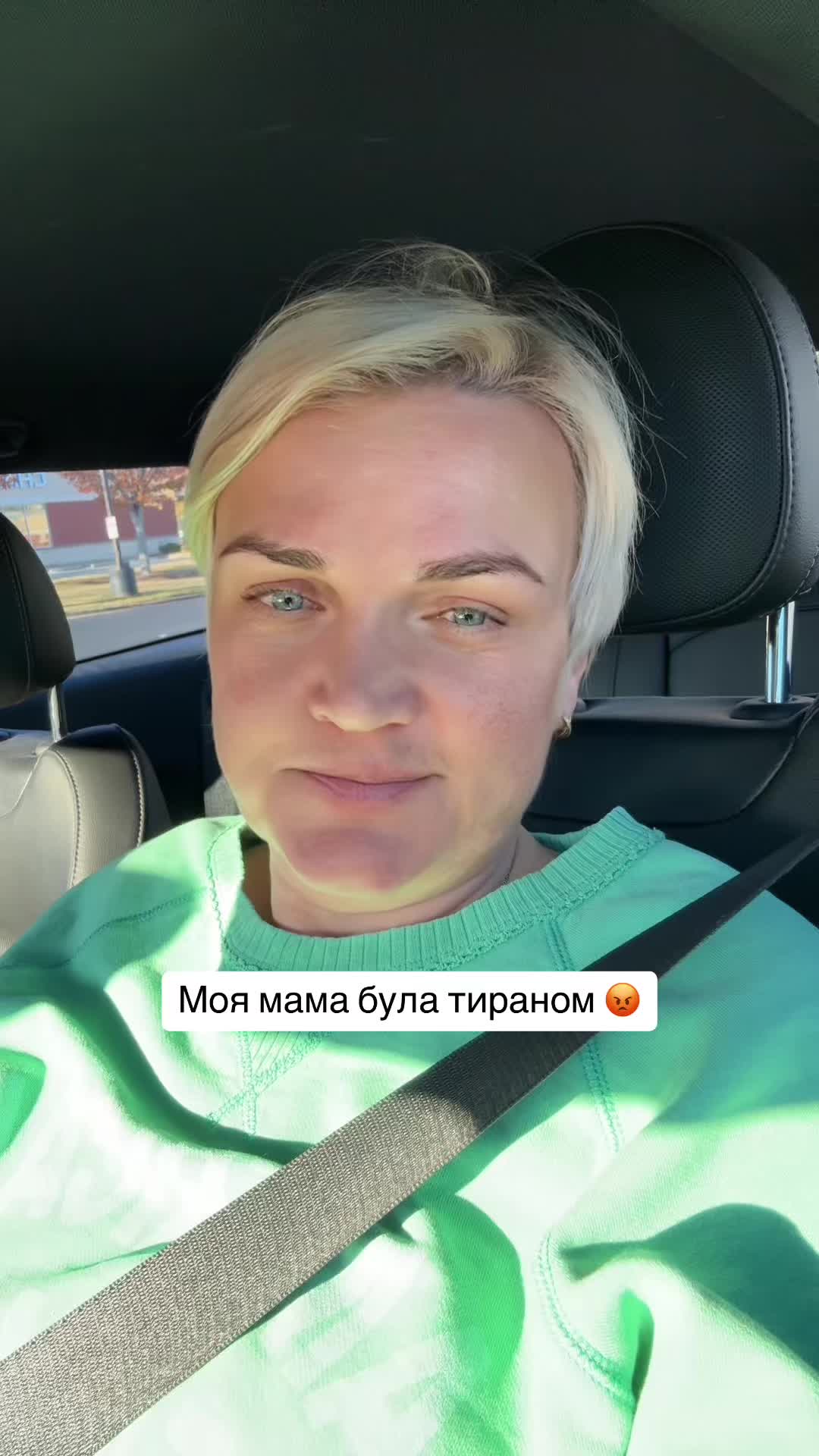 @TinaValentina🐾