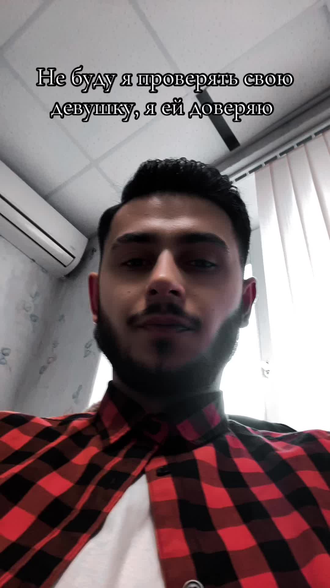 @🇧🇾★𝐄𝐯𝐠𝐞𝐧𝐢𝐲★🇬🇪