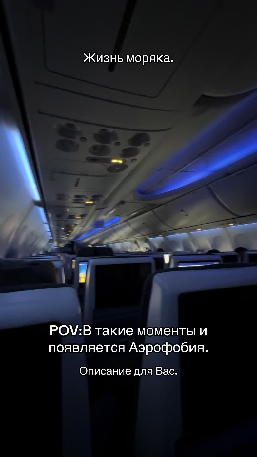 @Жизнь Моряка