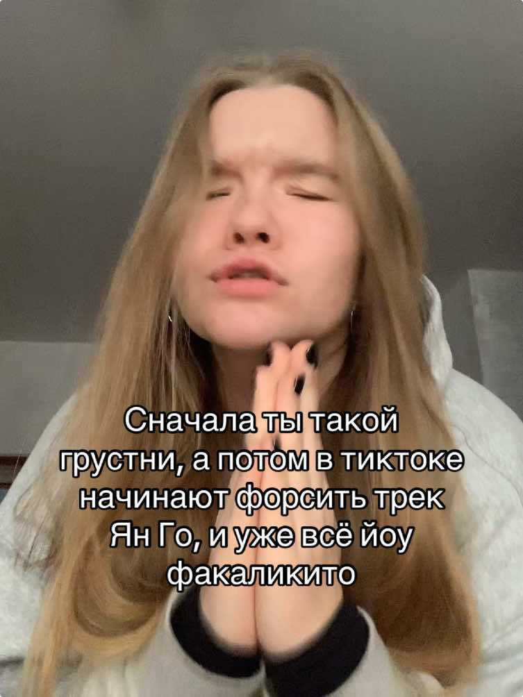 @sonsarta🙂
