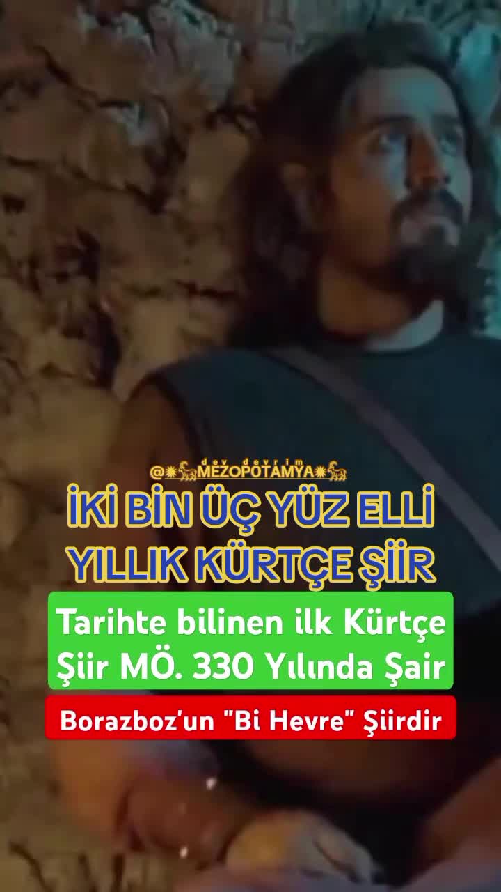 @✹𓃵MͩEͤZͮOPͩOͤTͮAͬMͥYͫA✹𓃵