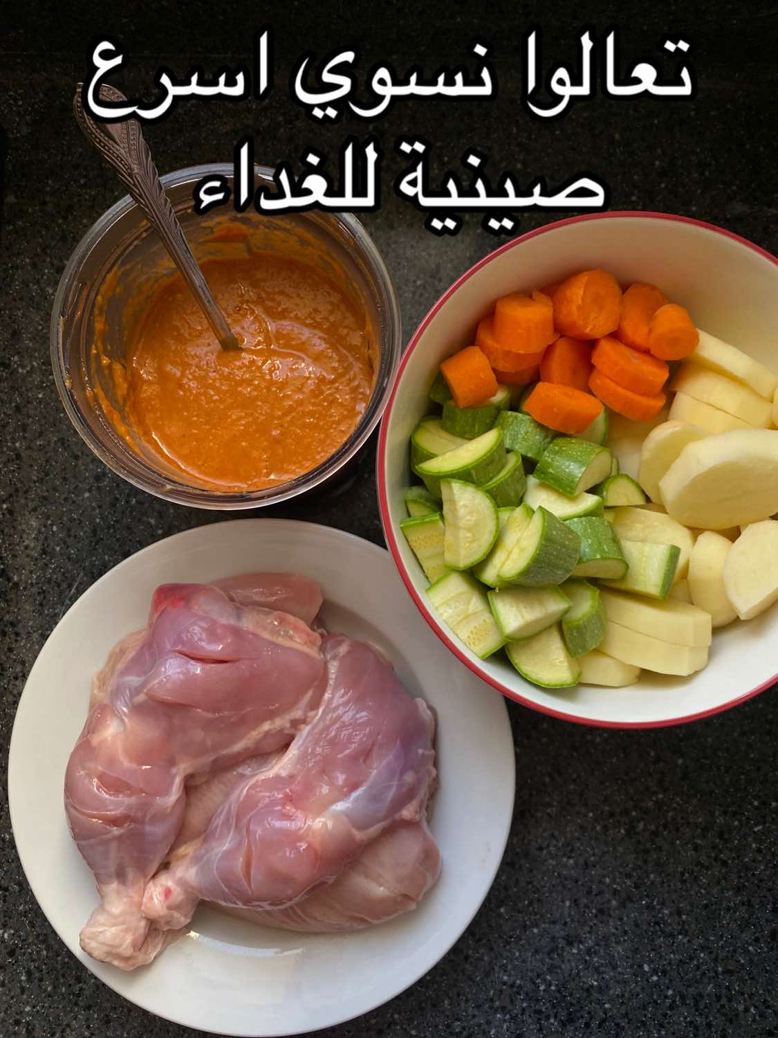 @ميمو🎠