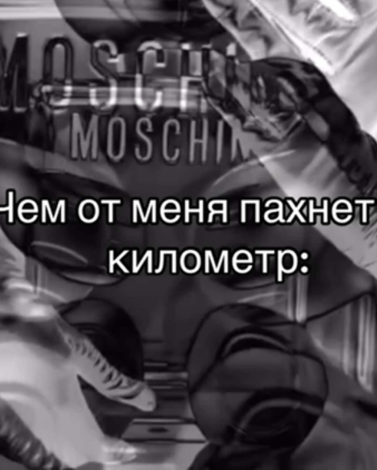 @<3