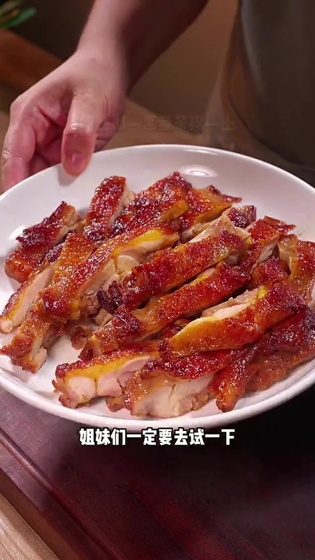 @Foodcreator