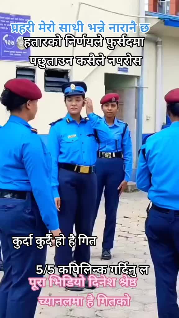 @shreejanpandit