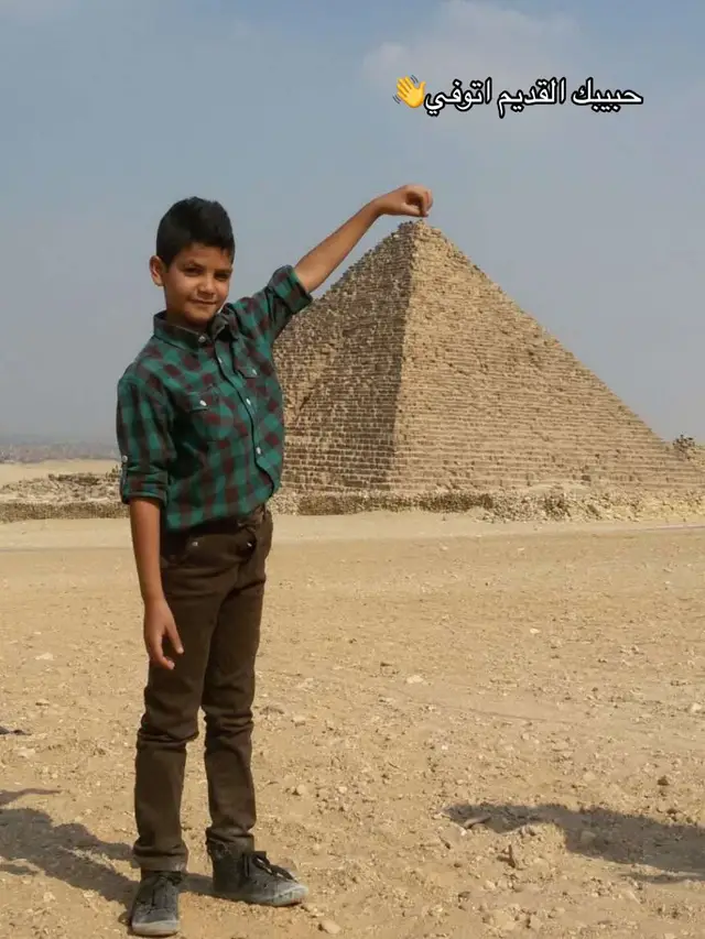 @Mostafa Elmoor