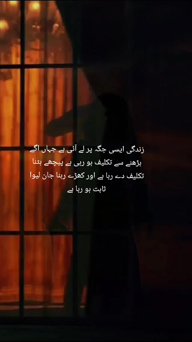 @Neha khan