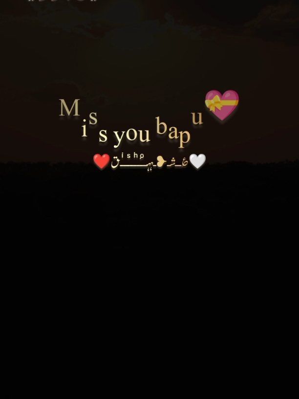 @malik pahlaaj