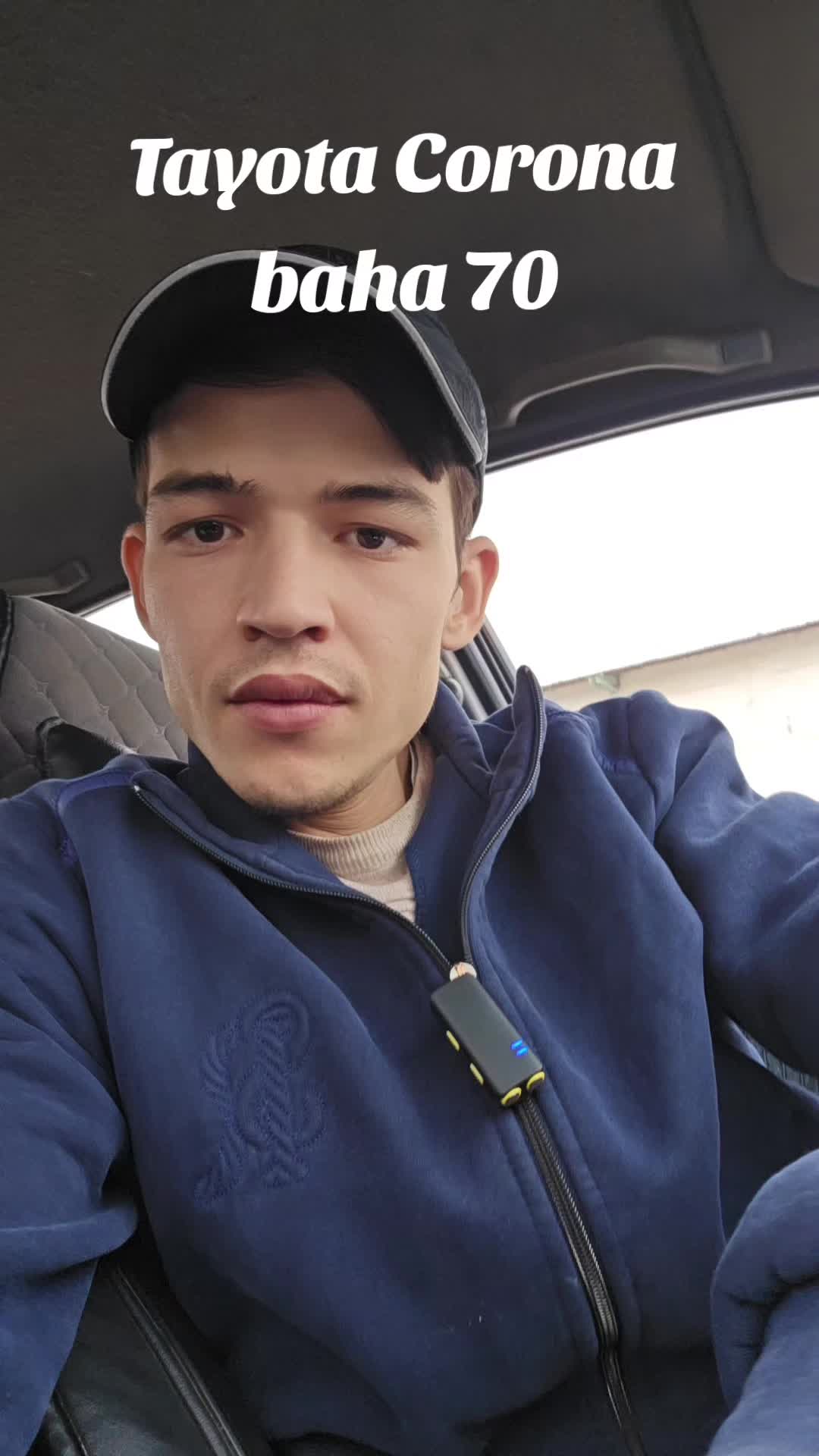 @DM AWTO ŞAYLAR