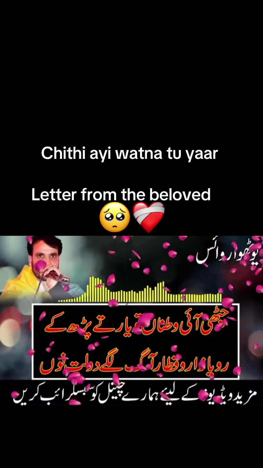 @Dhukki jagga