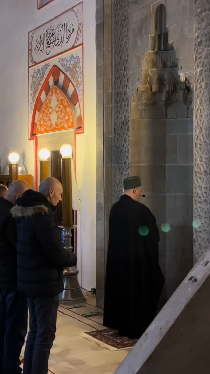 @Kur&scaron;umlija džamija, Maglaj