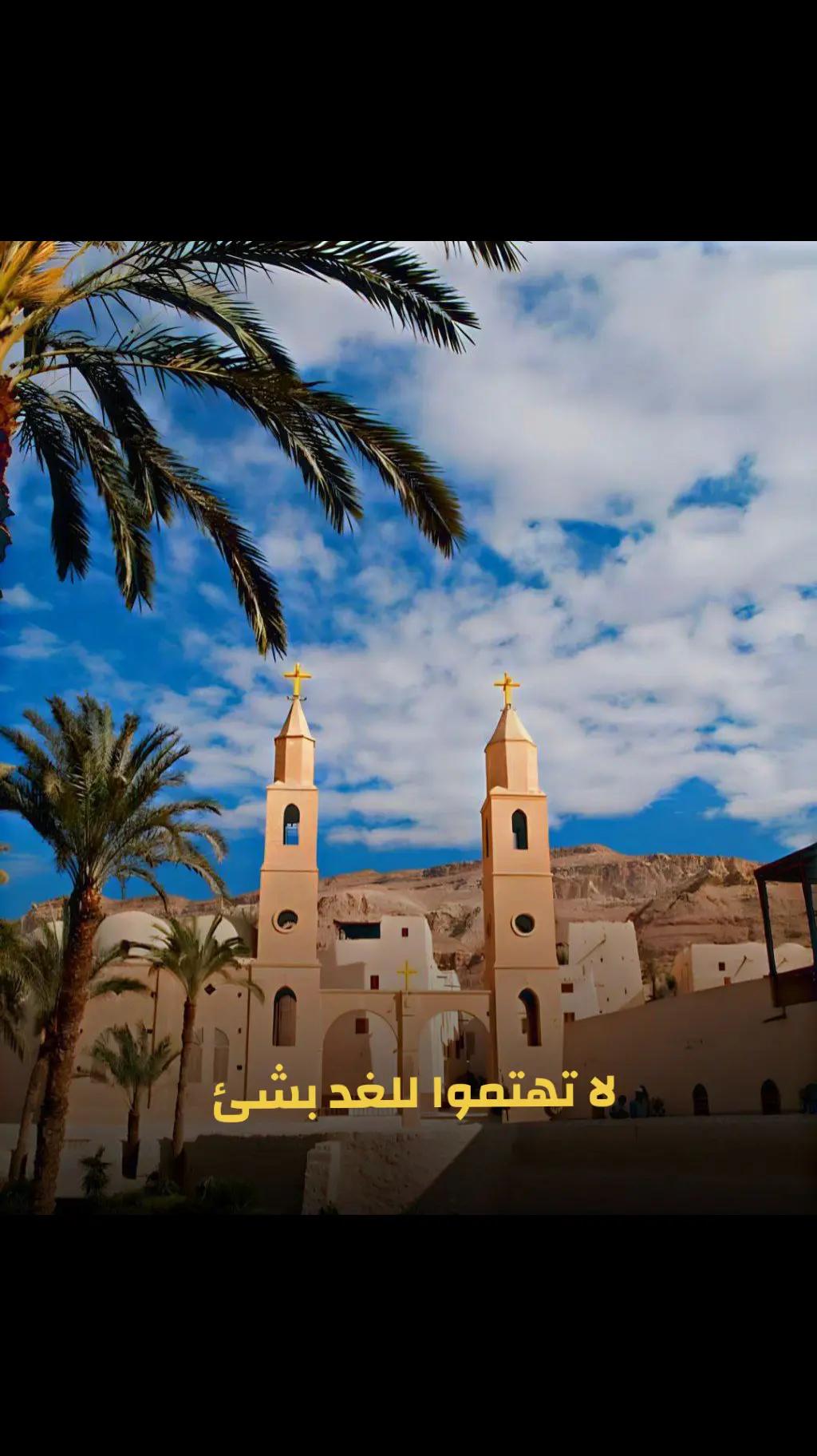 @يــــوســـف❤🤩