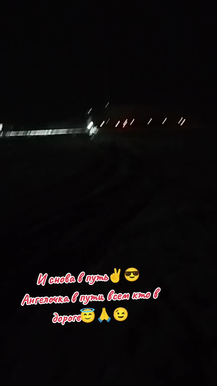 @♏ СКОРПИОШКА ♏