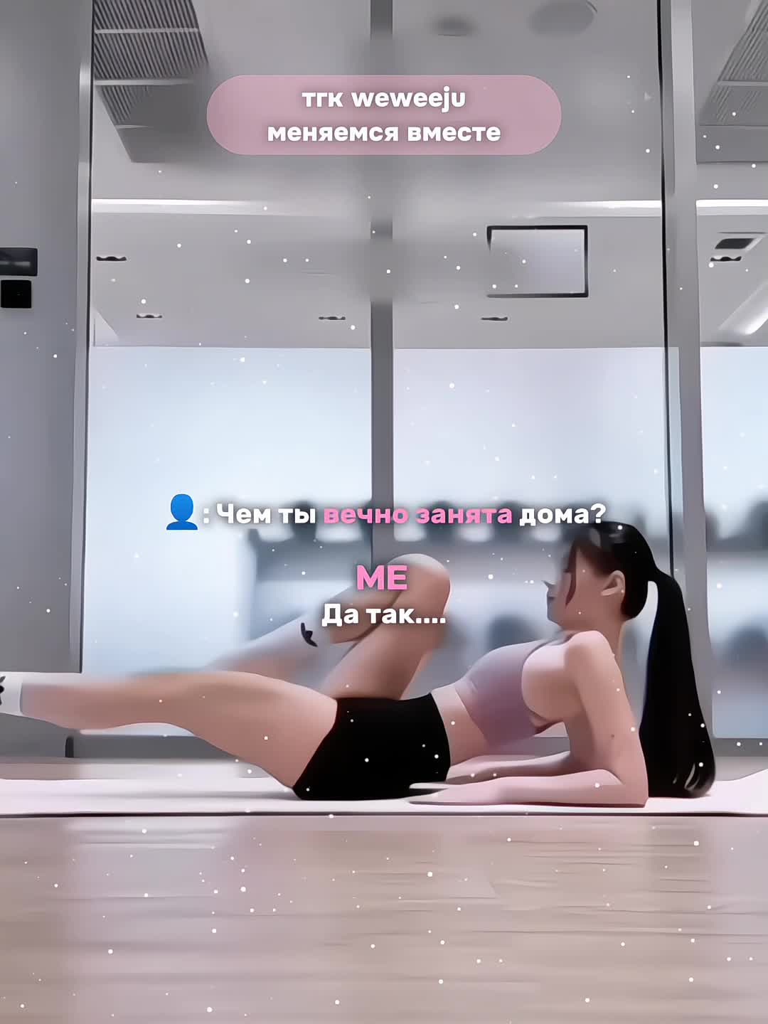 @ᥫ᭡ l&uacute;na ⊹୨୧ ˚₊