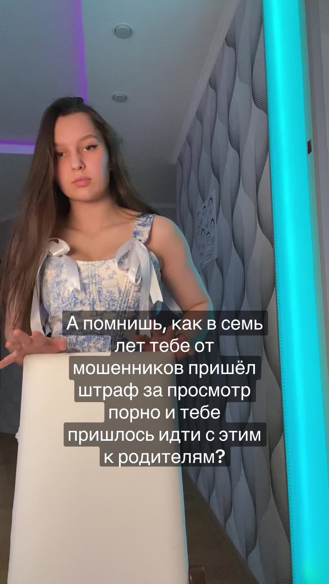 @ityaraza