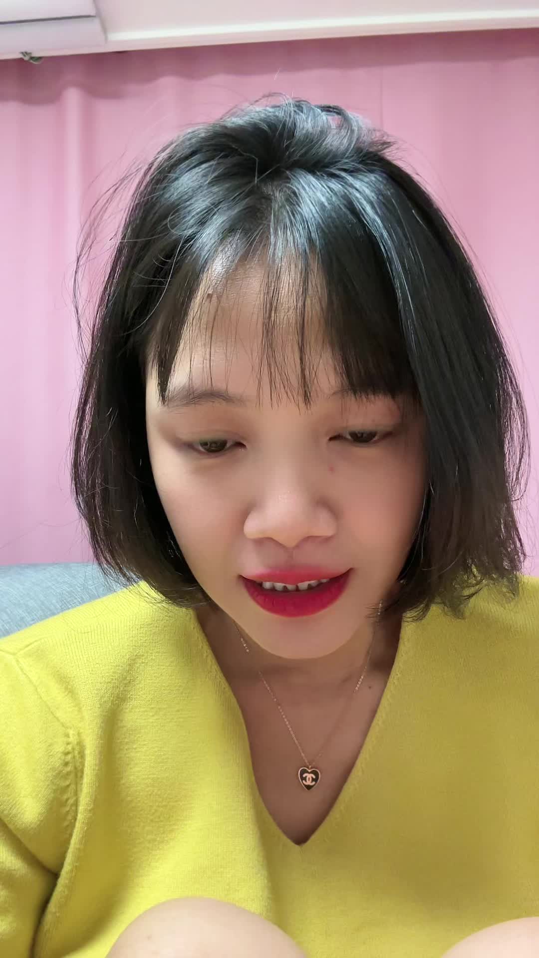 @ជេអុិន JEIN