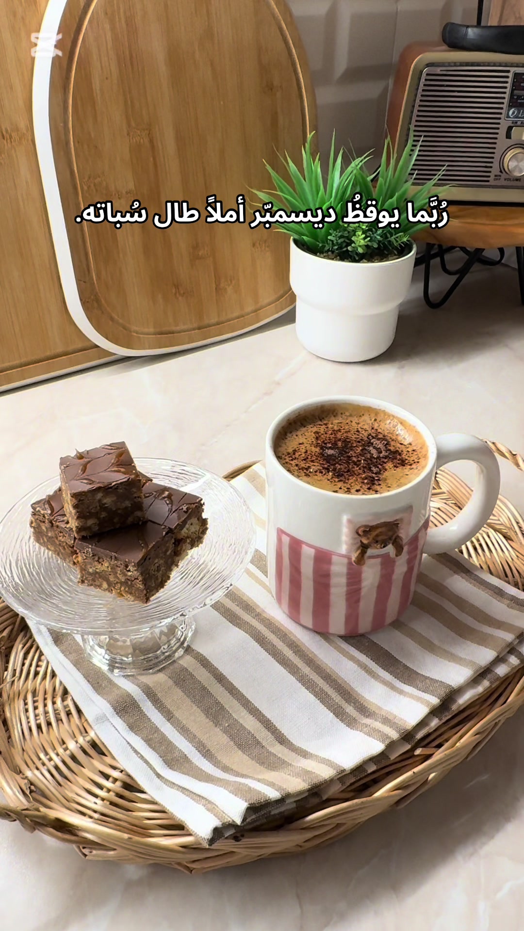 @Ghazl.