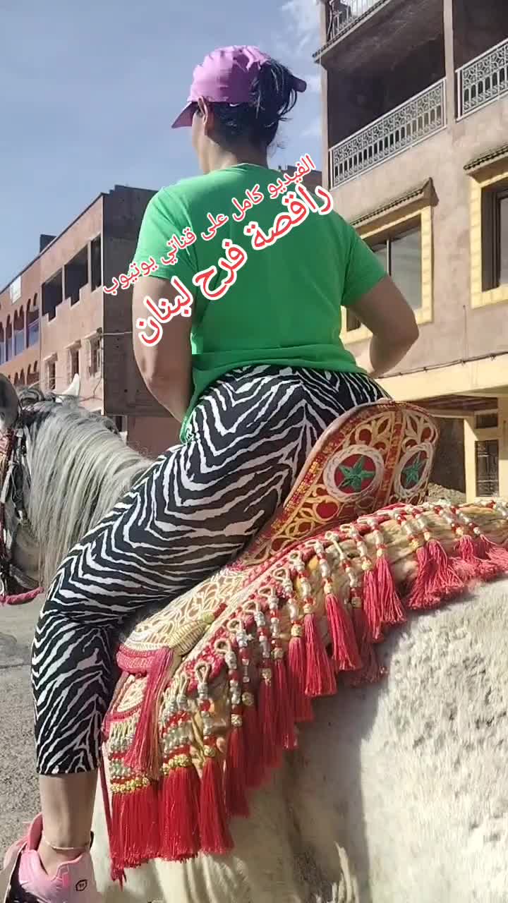 @Farah El hiba