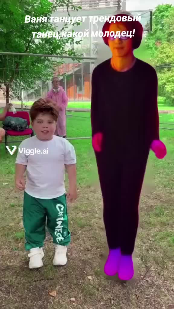 @парацетомолчек