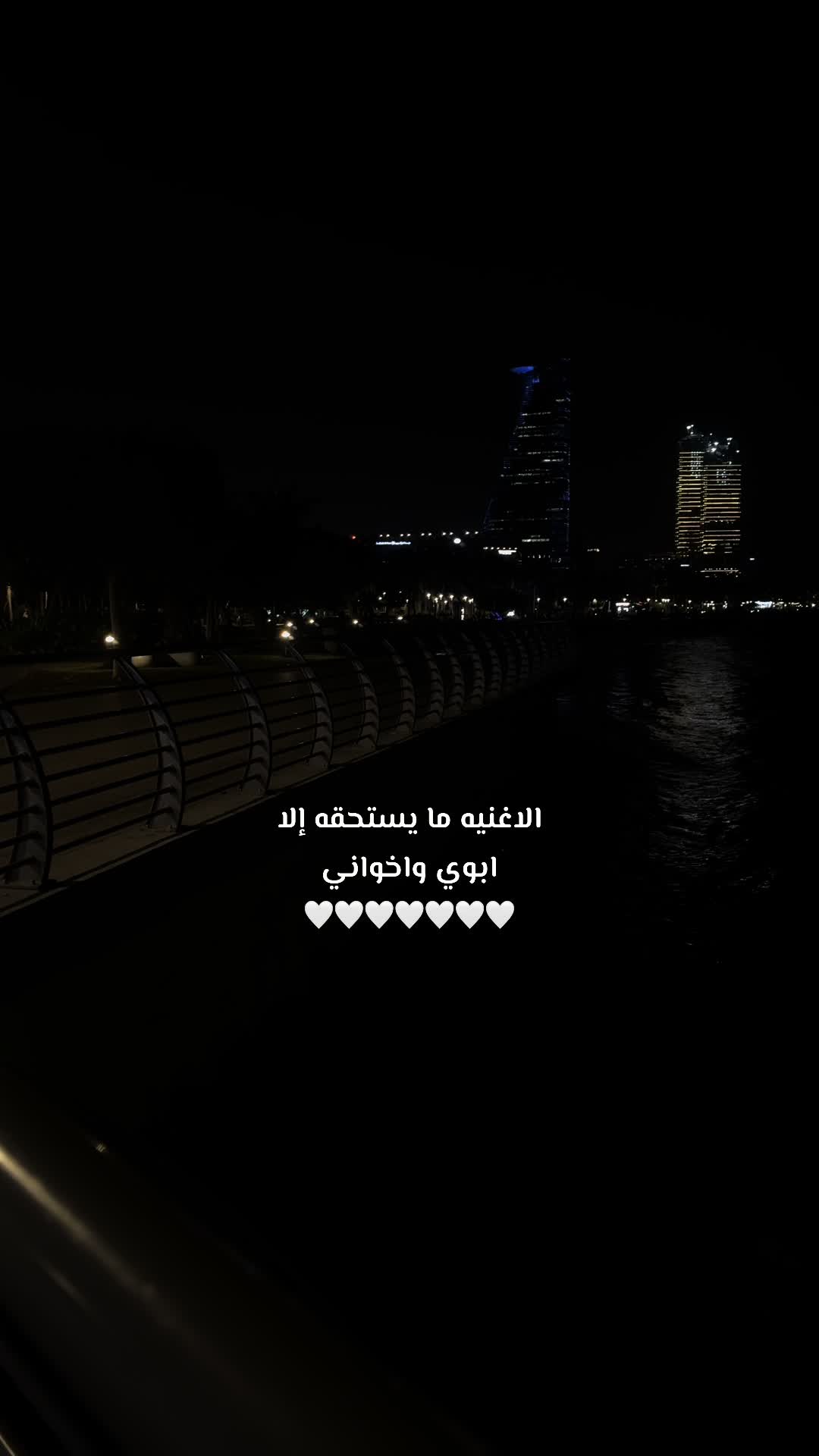@سَاميه | S a m i a🦌