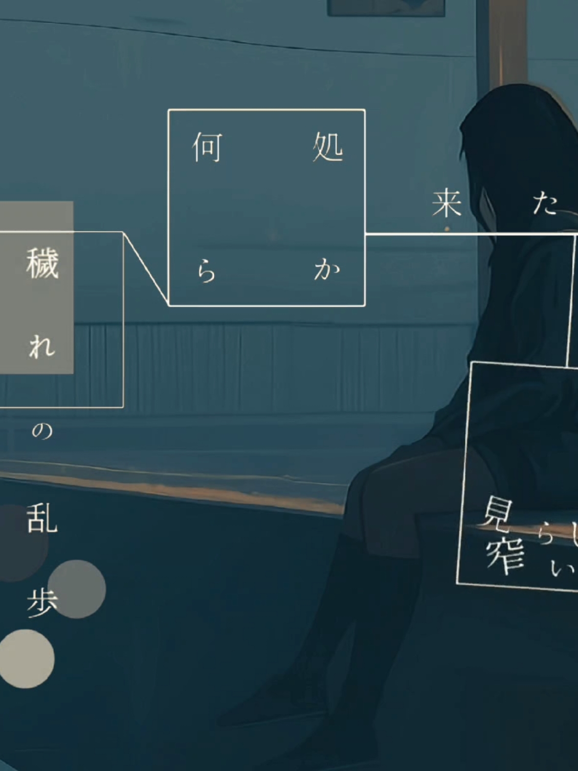 @𝑺𝒂𝒃𝒆𝒚未熟