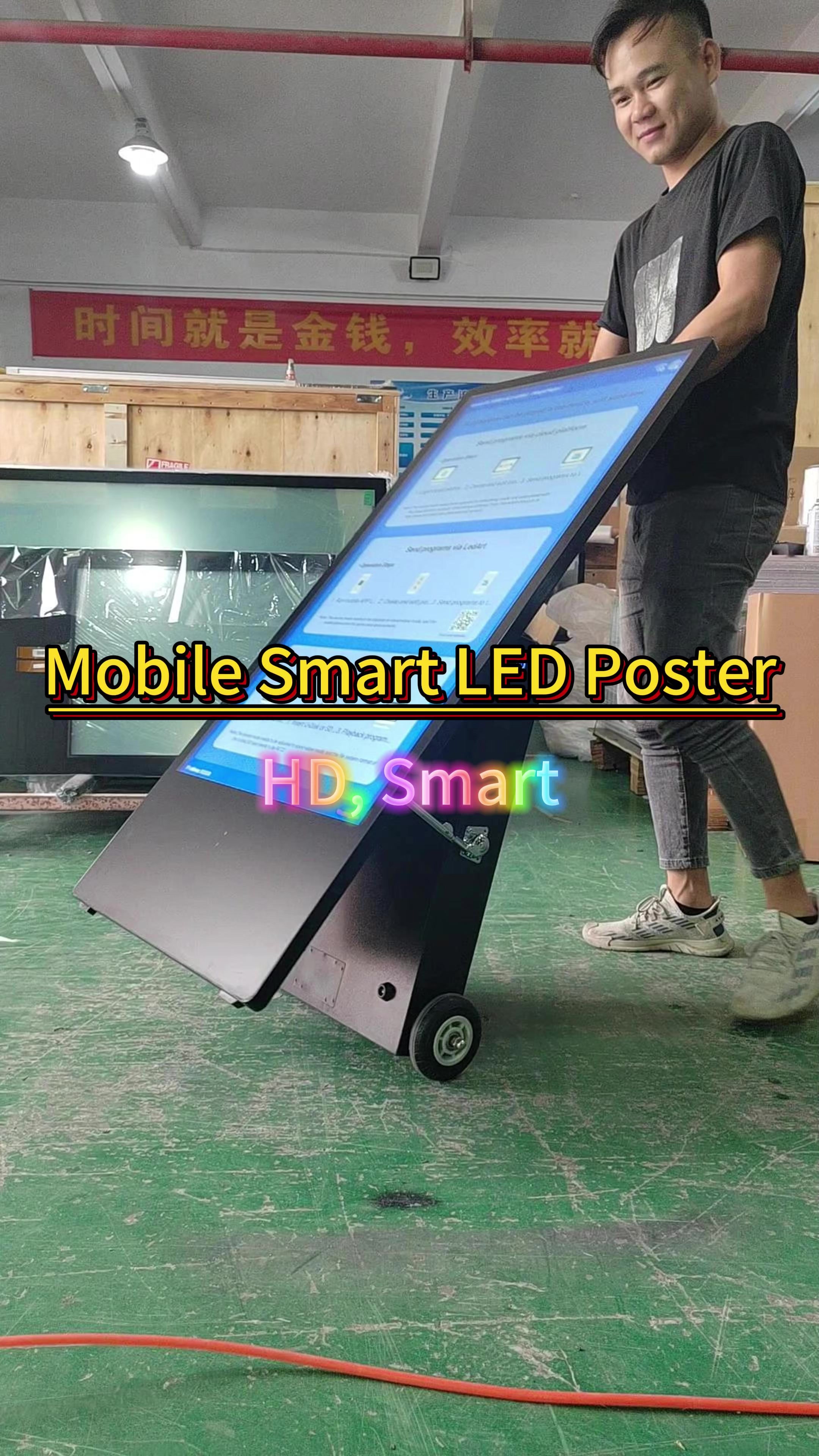@HTU-LED&LCD Display