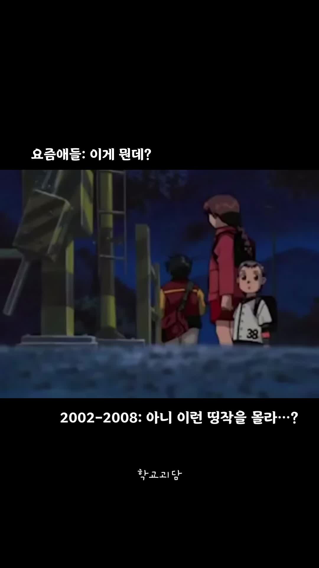 @팔로잉 1M 도전
