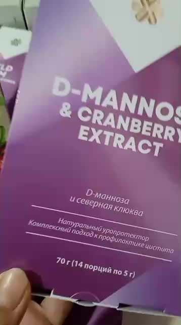 @Назира