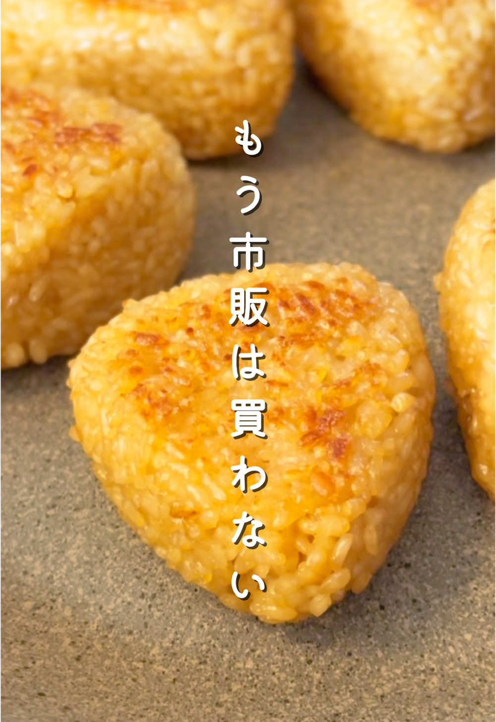 @はりー｜がんばらない ゆる無添加な🇺🇸暮らし