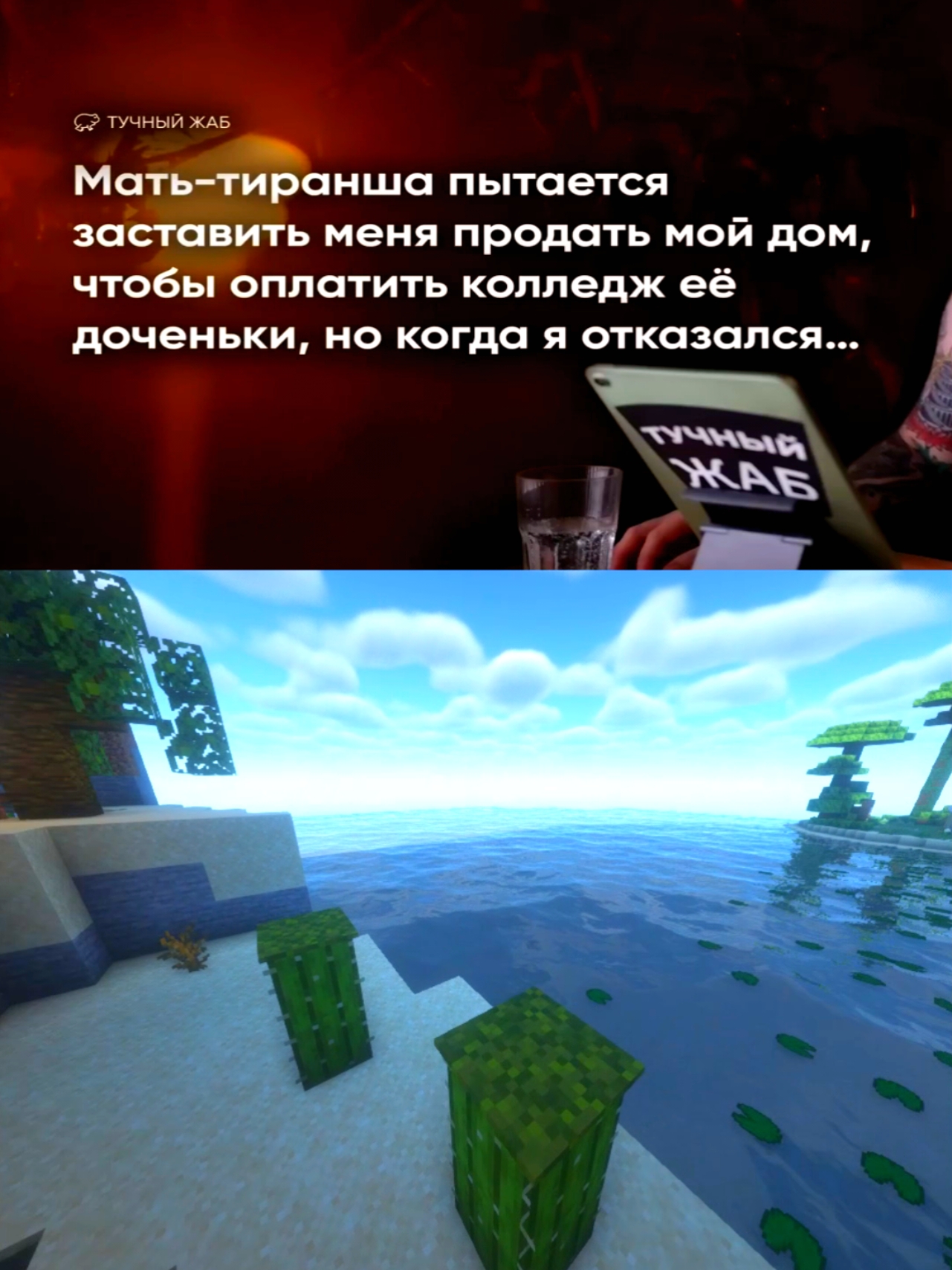 @detenued.stories