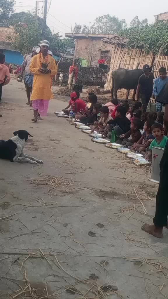 @Yadav. ji. 123
