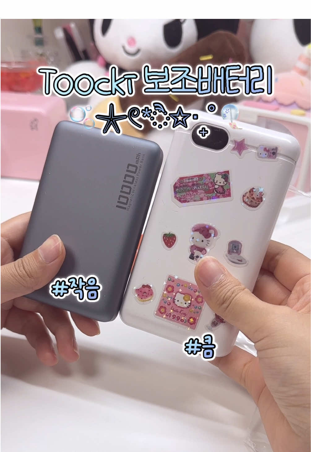 @이판판 Liupanpan
