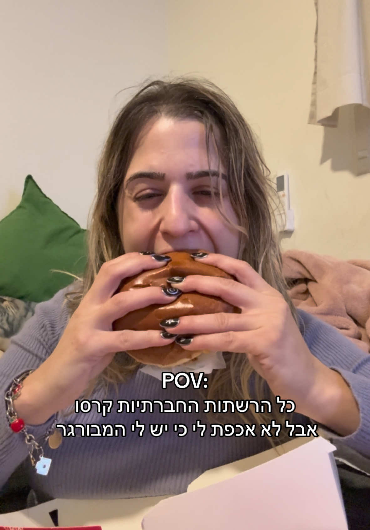 @Maya Agassi🍐יוצרת תוכן ופודית
