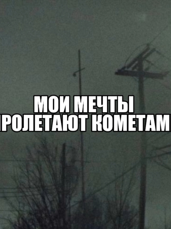 @музыка для липсингов