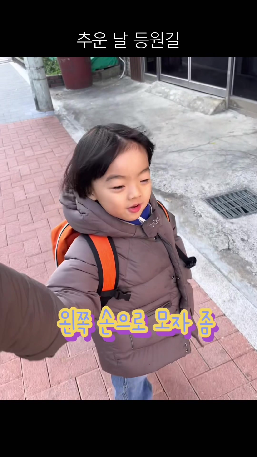 @이건맘마