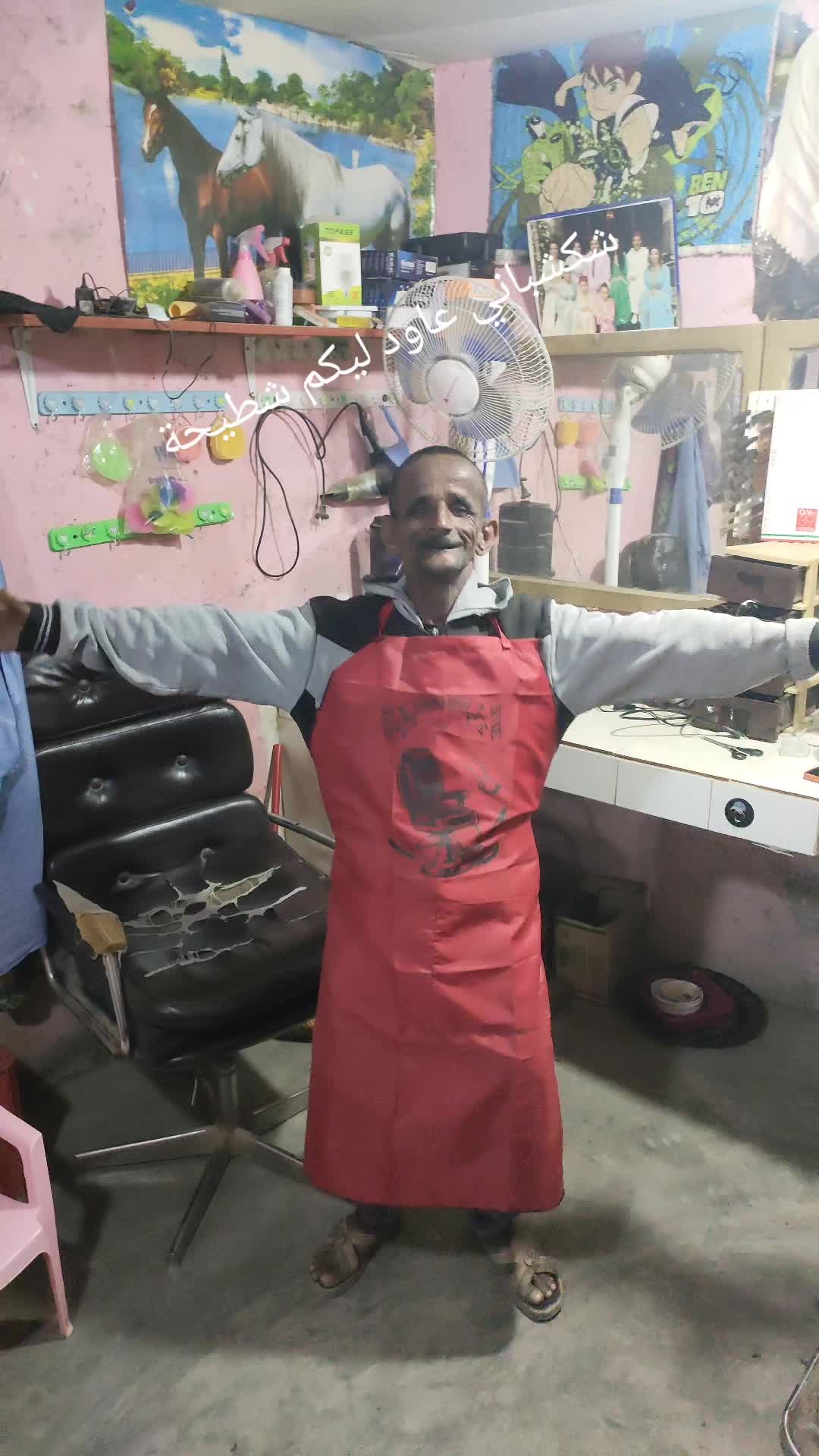 @chak chabani 🇮🇹⚓💰شكشباني