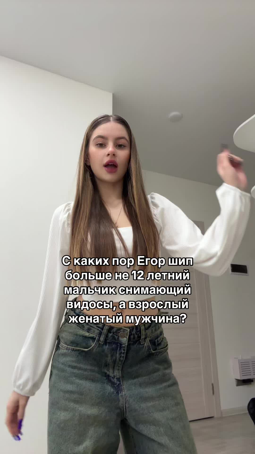 @АЛЕКСА🩵