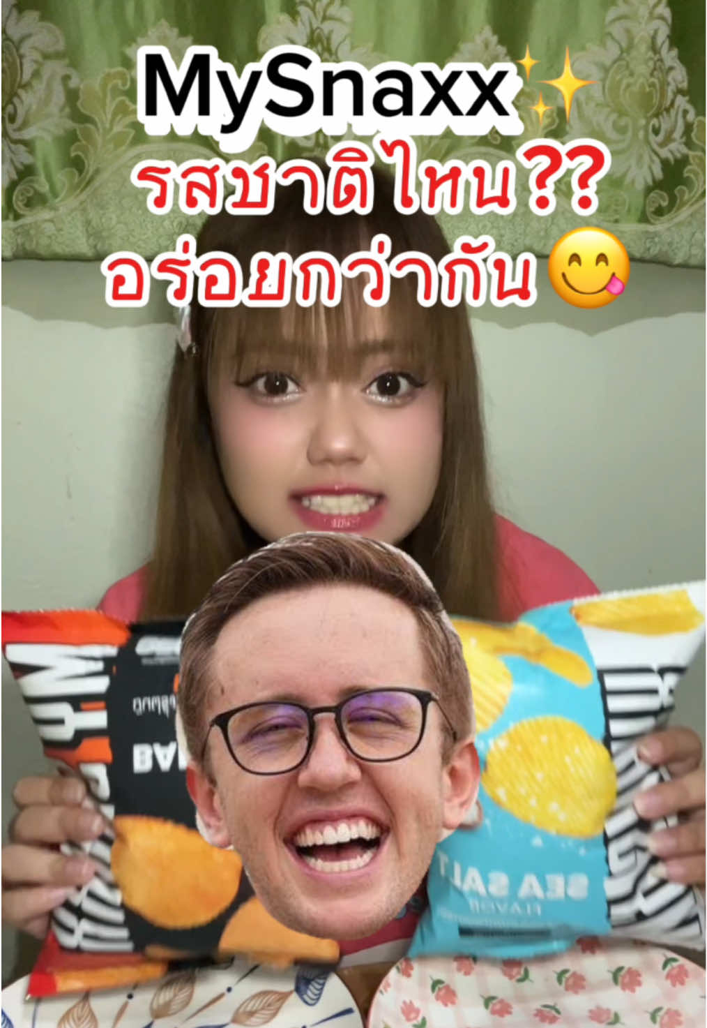 @หนูปุยนุ่น🦢(1.4M)