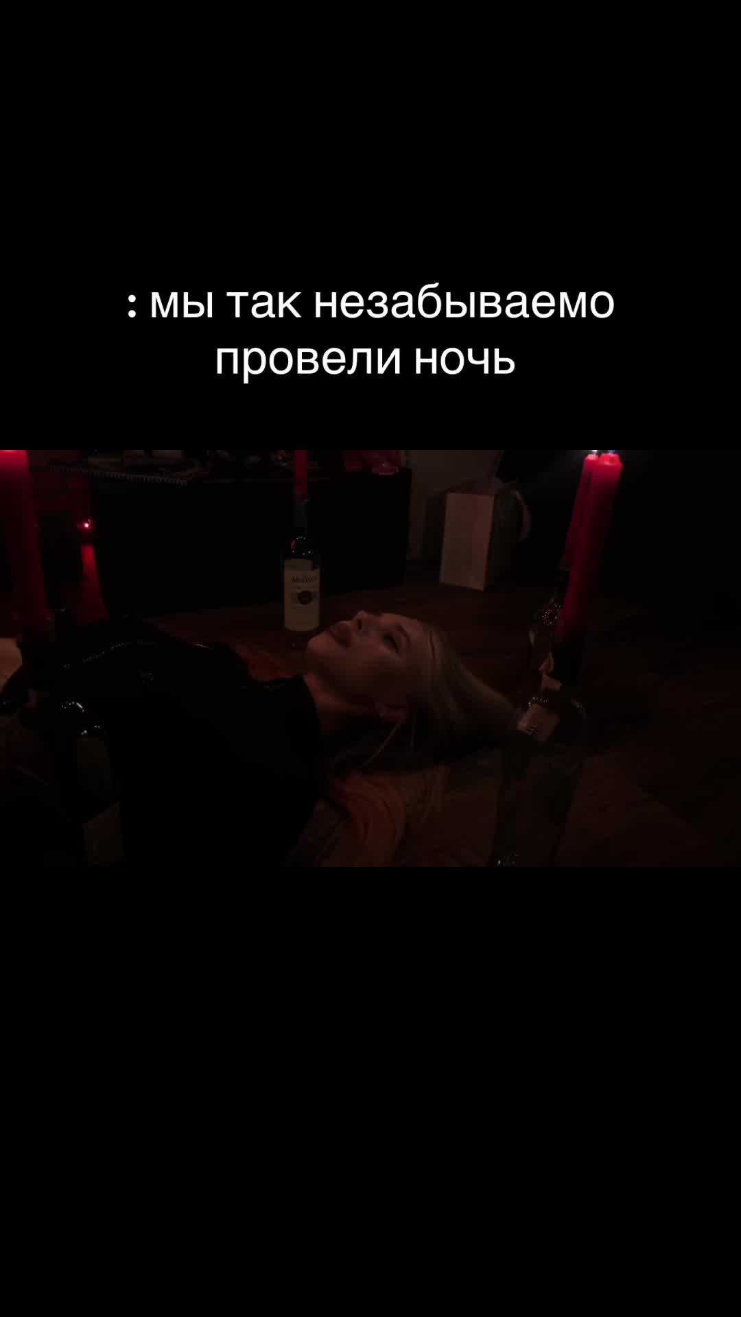 @ToxicCrystal