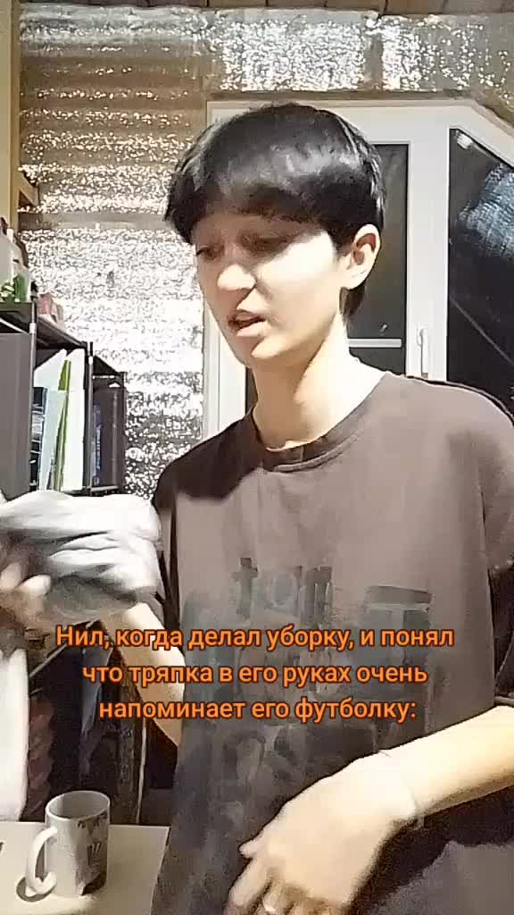 @Ненавижу, как Эндрю Нила 🚬@