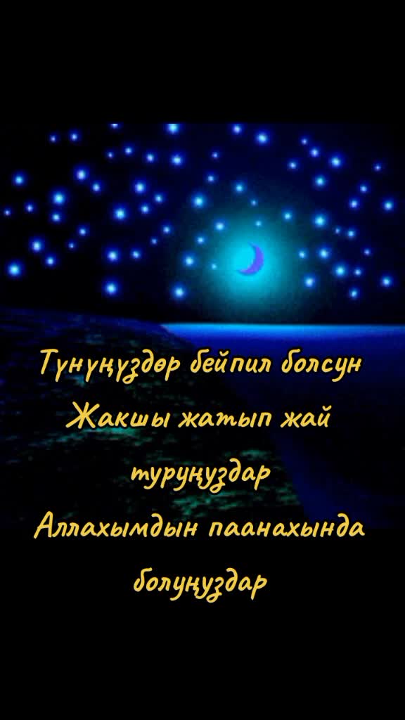 @BERMETIC