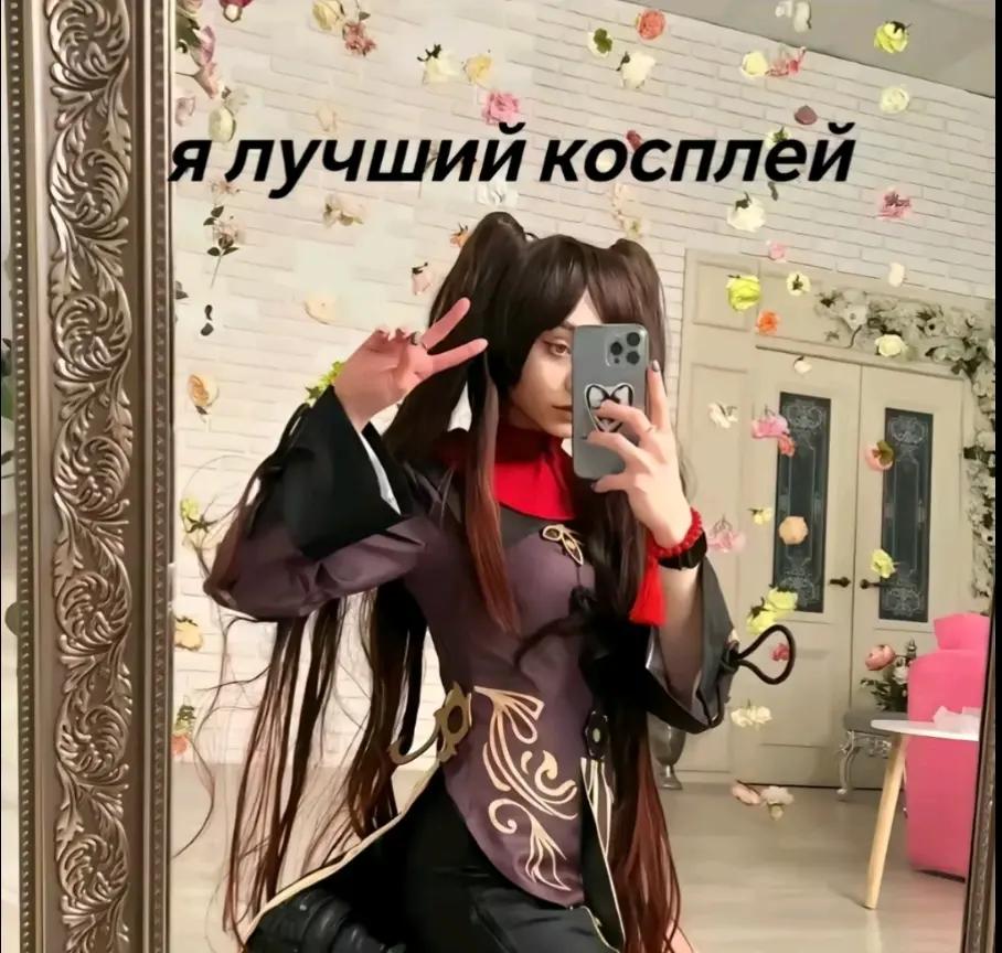 @Sudorko.